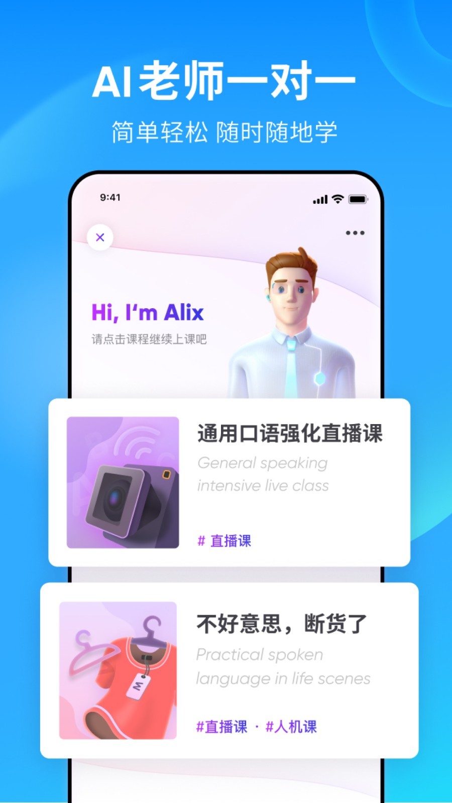 本人第一次发起，网调m女截图